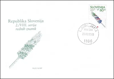 REPUBLIKA SLOVENIJA 2. / VIII. SERIJA REDNIH POŠTNIH ZNAMK